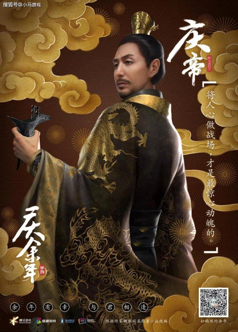 这4种人造“垃圾”食品，很多人都吃过，但请务必“管住嘴”！