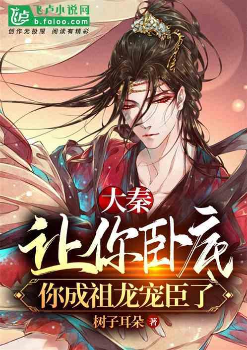 中国金花郑钦文备战计划曝光，连续参赛三个月，轻松自如