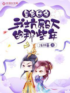 魂斗罗：归来
